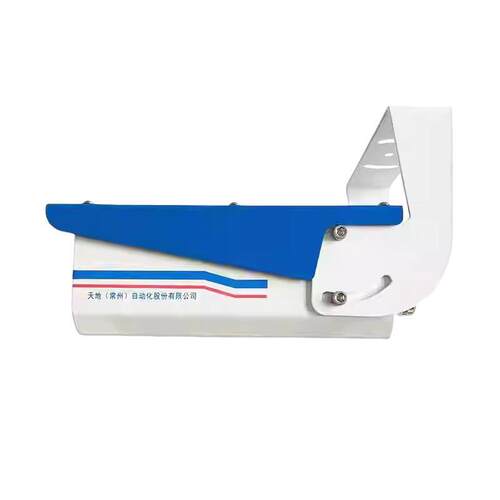 天地常州自动化KBA18矿用本安型摄像头KBA127(A) 原厂正品 订询价