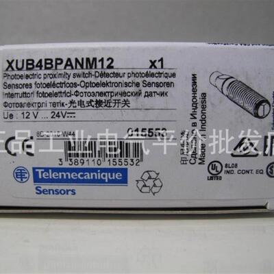 正品现货XUB4BPANM12/XUB5BPANL2/XUB5BPANM12施耐德光电开关询价