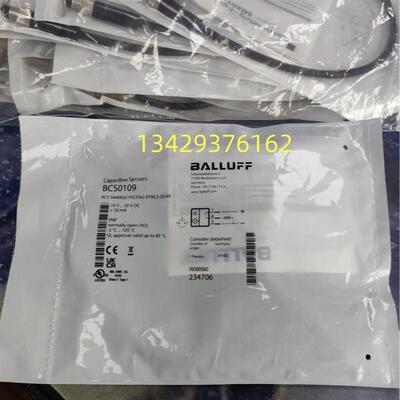 德国巴鲁夫BCS0109 BCS S44KK02-PSCFAG-EP00,3-GS49电容液位询价