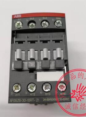 ABB 接触器AF09ZB-30-10RT-21/AF09ZB-22-00RT-21 20-60VAC/D询价