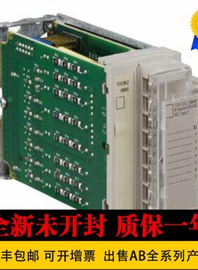 施耐德 PLC 模块 TSXDEZ12D2 TSX DEZ12D2 TSX DEZ 12D2 全新询价