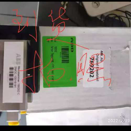 MAWI THERM UNICAL TC编码器ELEKTROR SD42 101211-0000 轴流风机