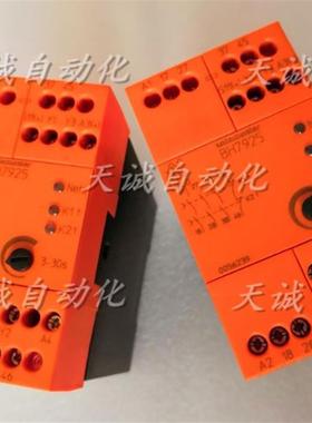 进口德国多德DOLD安全继电器 BH7925.96/002 现货询价