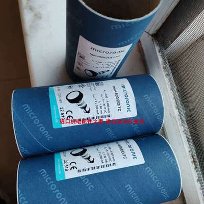 Microsonic IPC-25/CU/М18威生德国SUPFINA 10220282开关议价