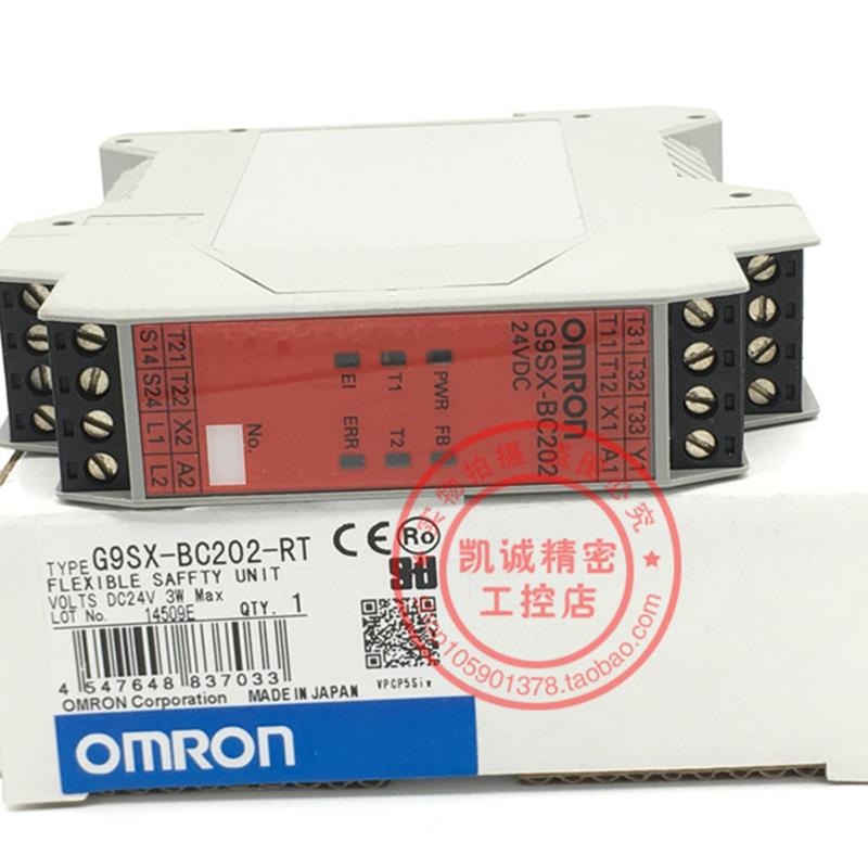 G9SX-BC202-RT 24VDC 原装正品 安全栅 现货销售 G9SX-BC202-询价