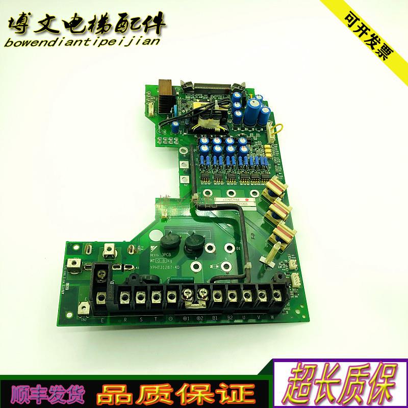 安川变频器F7系列380V-15KW电源驱动 ETP617164/YPHT31287-4D询价