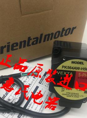 东方电机PK564AE-T10 PK596AE1-T3.6 PK596BW1-T30 PK564BE-P询价