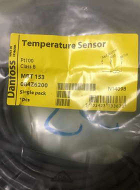 DANFOSS 084Z6200  MBT153  084Z6200 Temperature Sensor议价