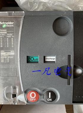 施耐德电操+断路器一整套LV432893MT1 NSX400N NSX630N MT400询价