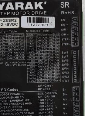 VICSR2步进驱动器 拆件的。测试好询价