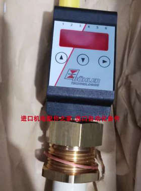BUHLER NT61-HT-S6/370-2W液位传感器 HAWE VP1Z-N24哈威换向阀议