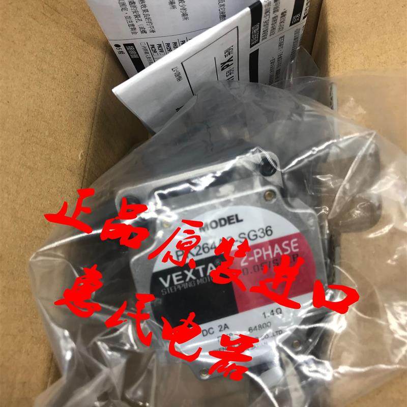 东方电机PK564BE-PS5/-PS50/-PS36/-PS25/-PS10 PK566BE-PS5询价