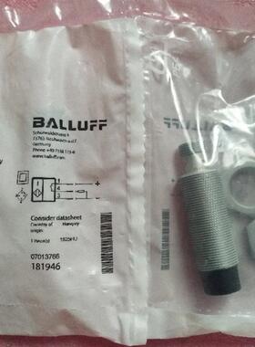 全新原装BALLUFF巴鲁夫  BES02KF BES M18ML-PSC12E-S04G-W  询价