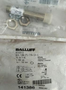 原装巴鲁夫BALLUFF全新正品 BOS0012 BOS 12M-PS-1YA-S4-C 现询价