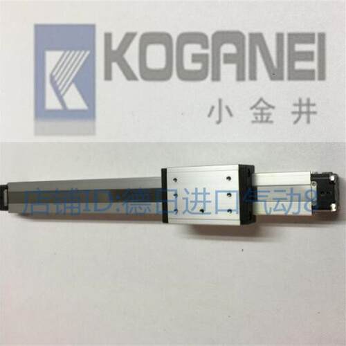 KOGANEI小金井ORCA25x1900x1950x1525x1425x1625x1825x2000询价