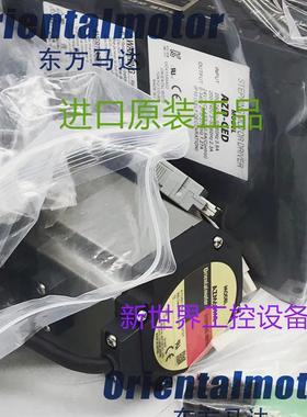 东方马达AZD-CED AZM69MC AZM69AC DGM130R-AZMC DGM130R-ARM询价