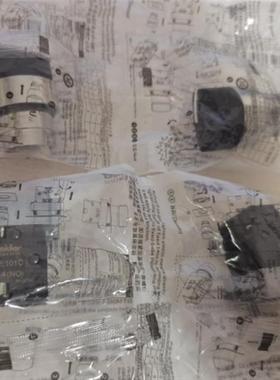 施耐德按钮 XB2BD33C ZB2BZ103C+ZB2BD3C三档自锁定开关2NO二询价