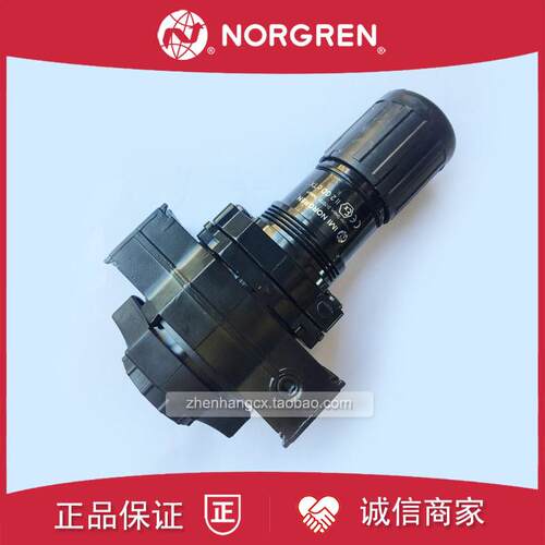 R64G-3GK-RMN诺冠OLYMPIAN PLUS减压阀2GK/4GK/RFN/NMN/NFN/R询价