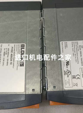 BLOCK STU63/2x115 63/110VA变压器RELECO C4-A40 DC220V继电器议