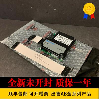 AB原装20-COMM-R 美国PowerFlex7远程IO通讯适配器20-750-ENE询价