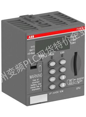 实价现货PM591-2ETH 3ABD00038811正品ABB AC500 CPU模块全新询价