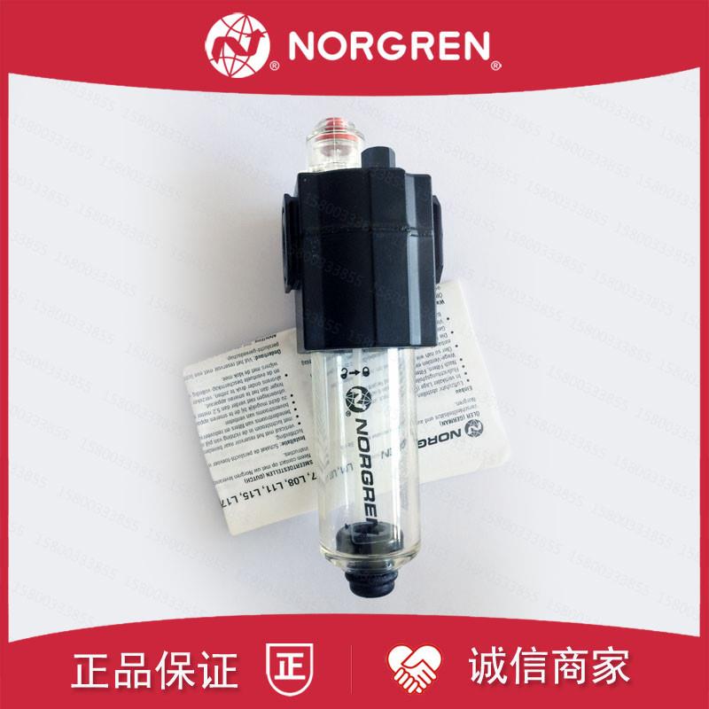 L72M-2GP-ETN油雾化器EXCELON诺冠2AP/QTN/L72C/3AP/3GP/3BP/询价