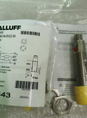 巴鲁夫balluff全新原装正品 BOS 18M-PA-RH22-S4 BOS014W 现询价