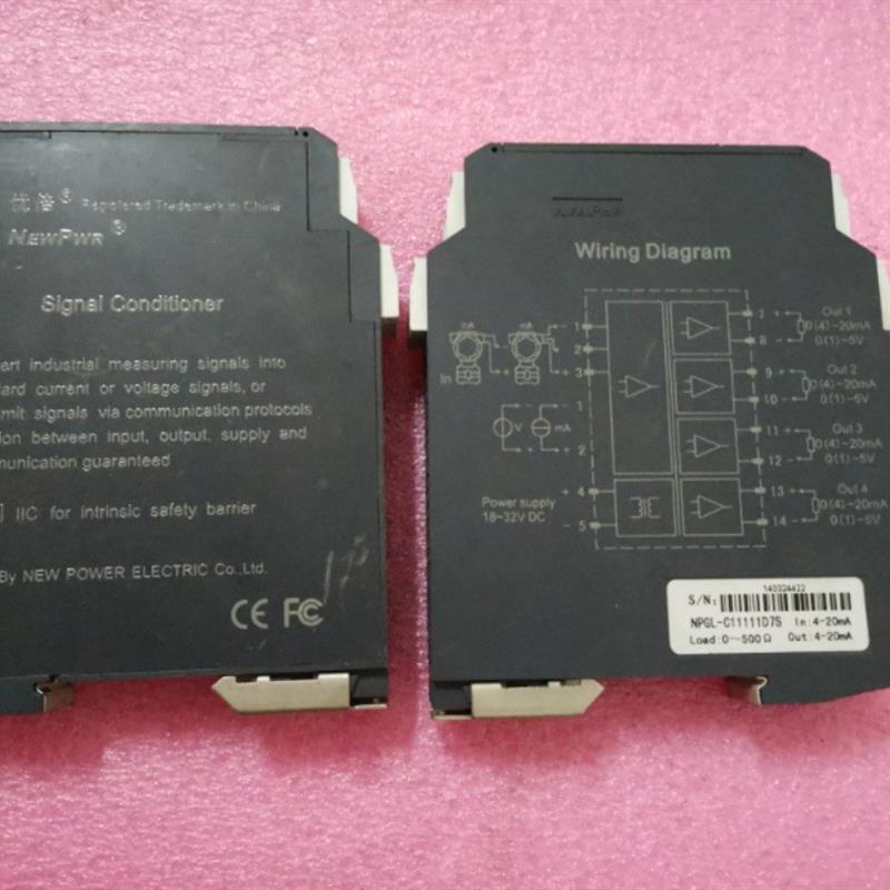 拆机NEWPWR优倍 NPGL-G11111D7S 现货询价