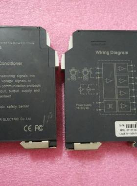 拆机NEWPWR优倍 NPGL-G11111D7S 现货询价