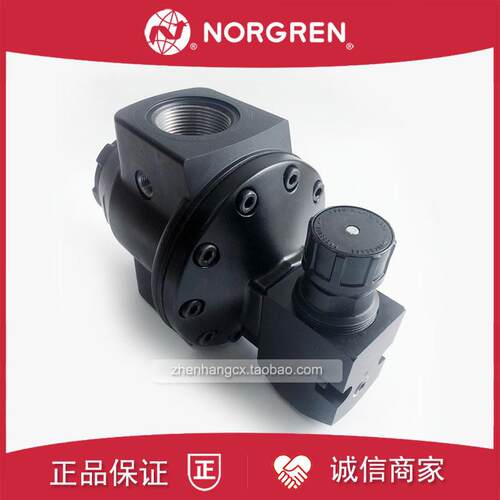 R18-B34-RNSA诺冠NORGREN减压阀B24/C34/C24/RNSG/RGSG/RGSA/询价