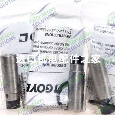 GOYEN ISP-ACDC12+PCA脉冲控制器ISP-ACAC12  ISP-ACDC12控制仪议