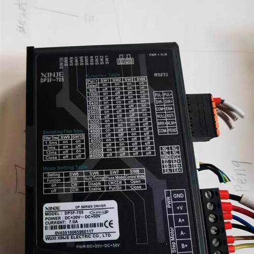 信捷闭环步进DP3F-705 驱动MP3-57T076电机 二手 9成新询价