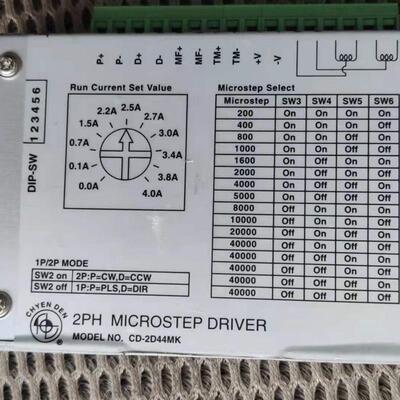 台湾千電CHYEN DEN CD-2D44MK 两相六线步进驱动器 测试完好询价