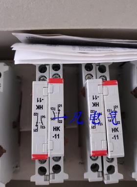 全新ABB辅助触点 HK-11 MS325马达断路器配套专用1SAM101901R询价