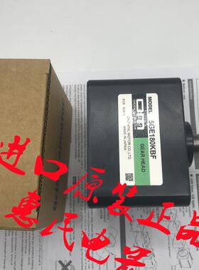 东方减速机5GCH18KB 5GCH30KB 5GCH150KB 5GCH7.5KB 5GCH25KB询价