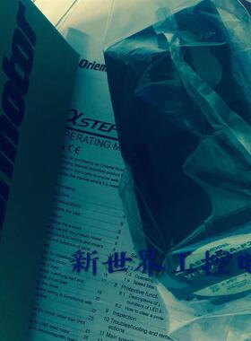 原装东方VEXTA电机ASM66AA-P7.2  ASM66AA-P25 ASM66AA-P50询价
