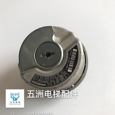 海德汉编码器ECN1313 2048 ECN13132048 62S12-78原装现货询价
