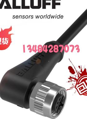 原装巴鲁夫BCC M323-0000-10-001-PX0334-050现货BCC02MM单头询价