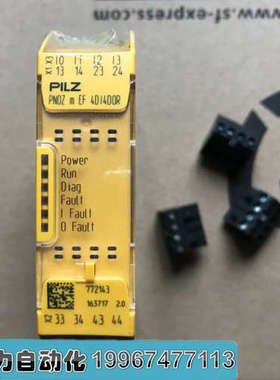 全新皮尔兹Pilz安全继电器 PNOZ m EF 4DI4DOR 订货号772143议价