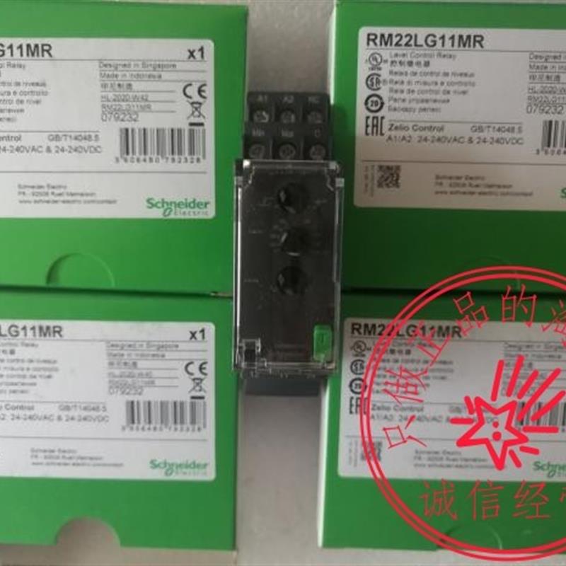 施耐德RM22LG11MR/RM35JA32MW/22TR33/RM35TF30 /RE17LAMW继询价