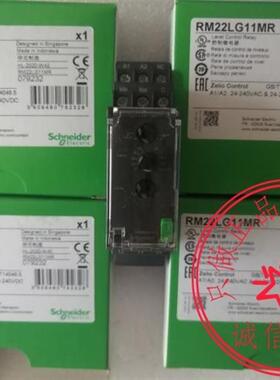 施耐德RM22LG11MR/RM35JA32MW/22TR33/RM35TF30 /RE17LAMW继询价
