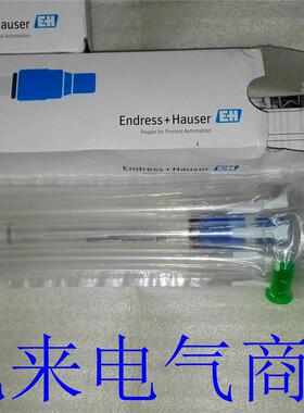 CPS11E-AA7AAS2全新原装E+H恩德斯CPS11E-10L1/0代替CPS11D-7询价