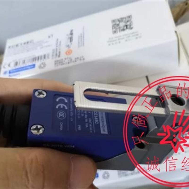 XCE145C全新原装施耐德限位行程开关 XCE145C 现货 支持验货询价