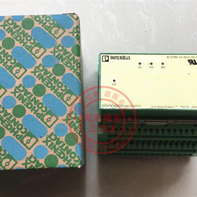 IBS STME 24 AO4/SF  2754354 原装菲尼克斯电子模块  275431询价