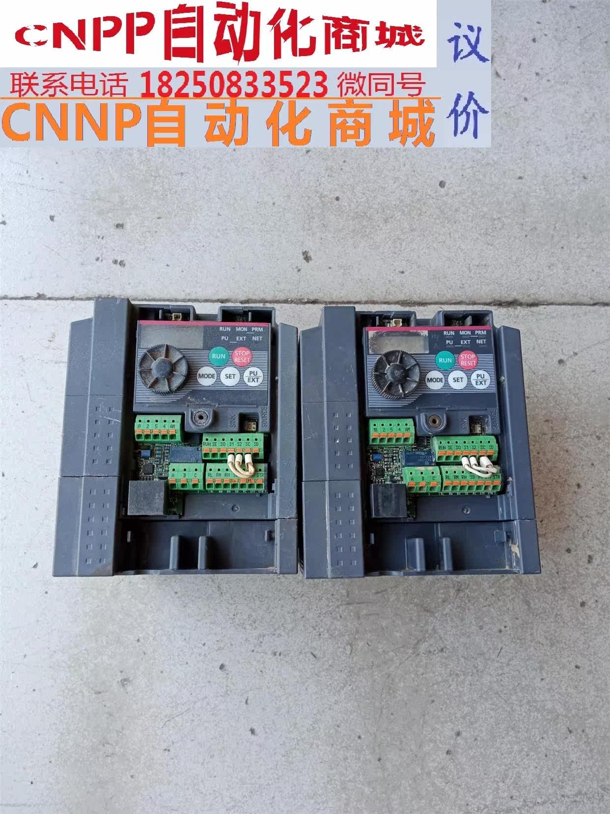 三菱变频器d740 0.75kw d740-0.75k 38