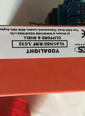 YODALIGHT Clifford & Snell  YL41/N50/R/RF/LC32 230V议价