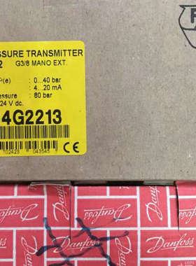 DANFOSS原装正品 EMP2 084G2213 丹佛斯 0-40bar G3/8 议价