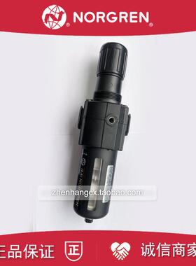 B74G-4GK-AP3-RMN过滤器调压阀EXCELON诺冠4AK/AP1/RMG/4BK/6询价