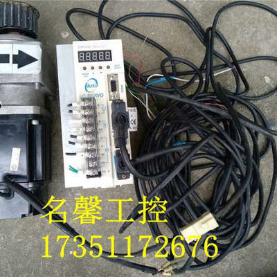 东元TSDA20B 8CB75-2DE7H 750W 3000转 2.4nm 90伺服电机套装议价
