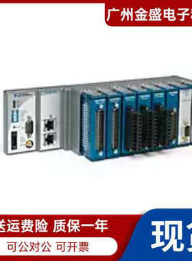 NI cRIO-9073机箱780471-01 266 MHz实时控制器 原装正品全新议价